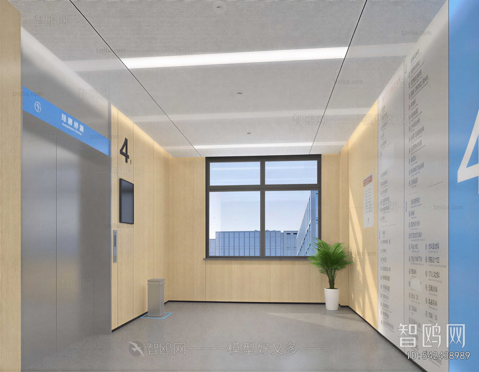Modern Corridor/elevator Hall