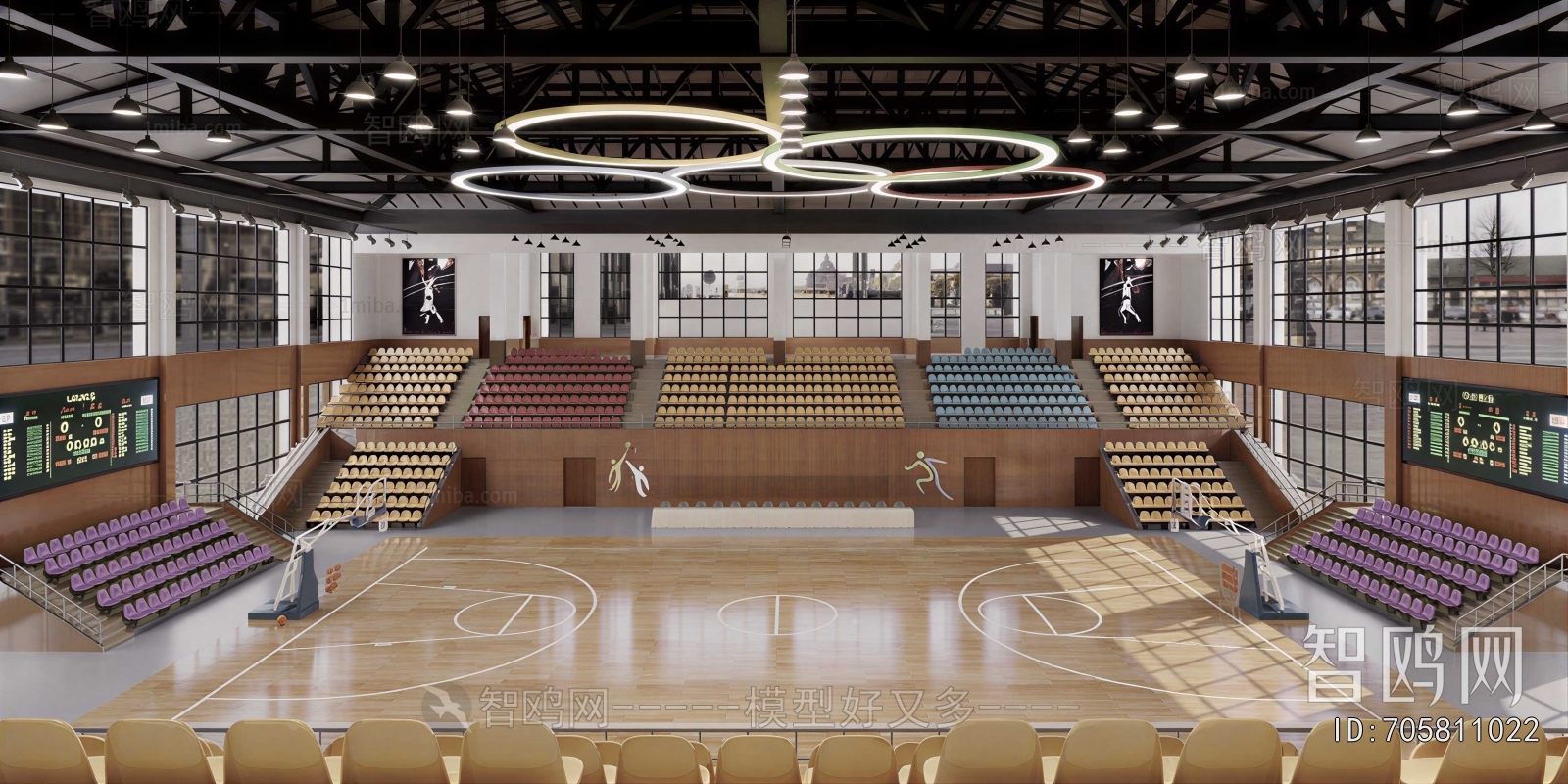 Modern Basketball Arena