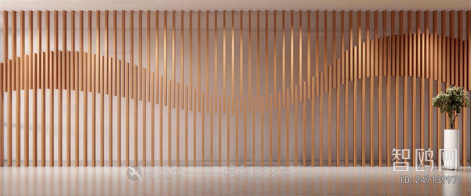 Modern Wooden Screen Partition