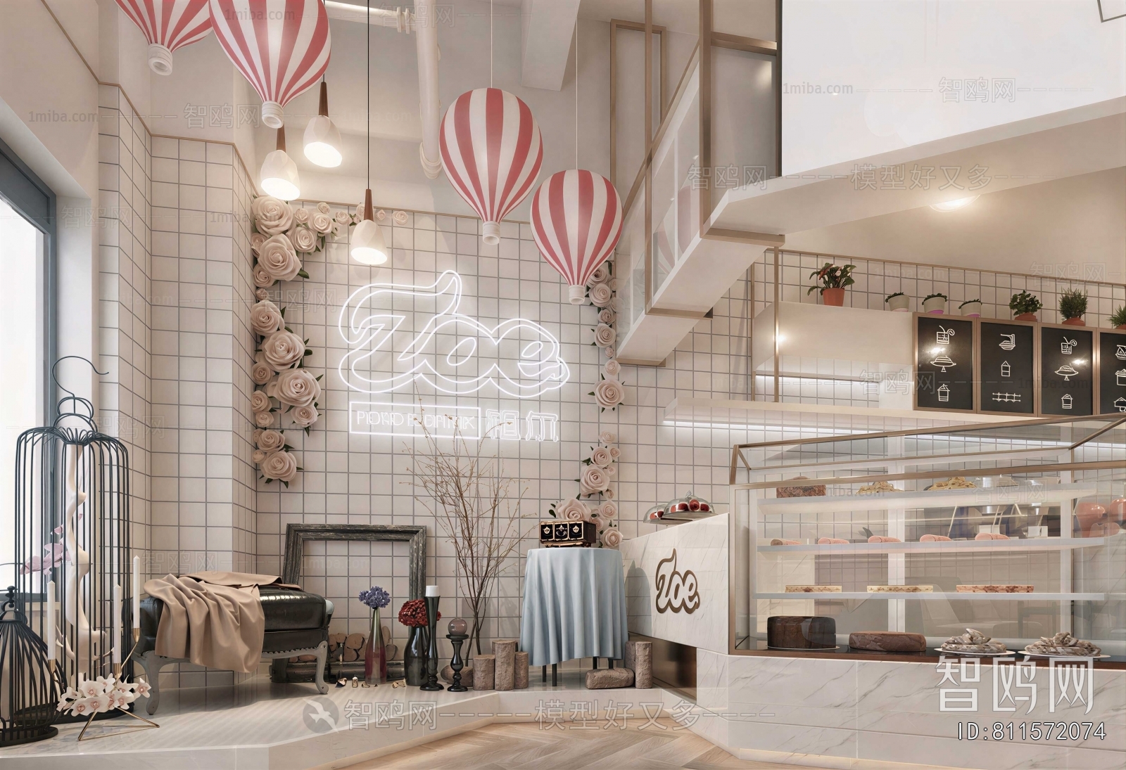 Modern Dessert Shop