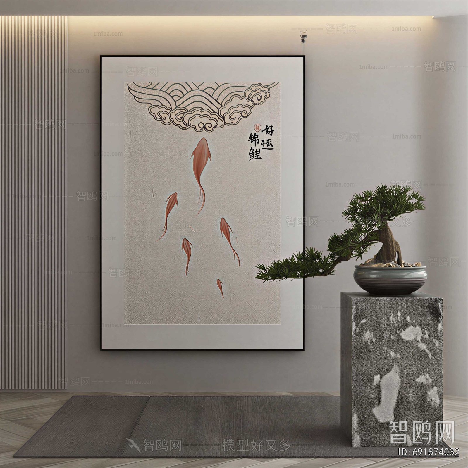New Chinese Style Painting
