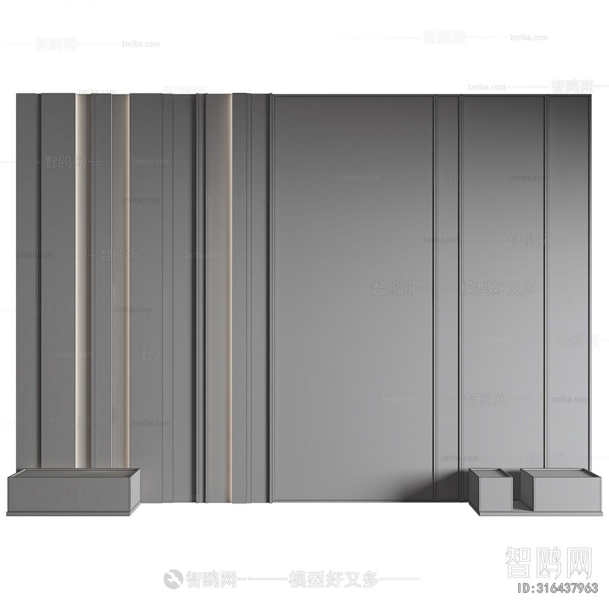 Modern TV Wall