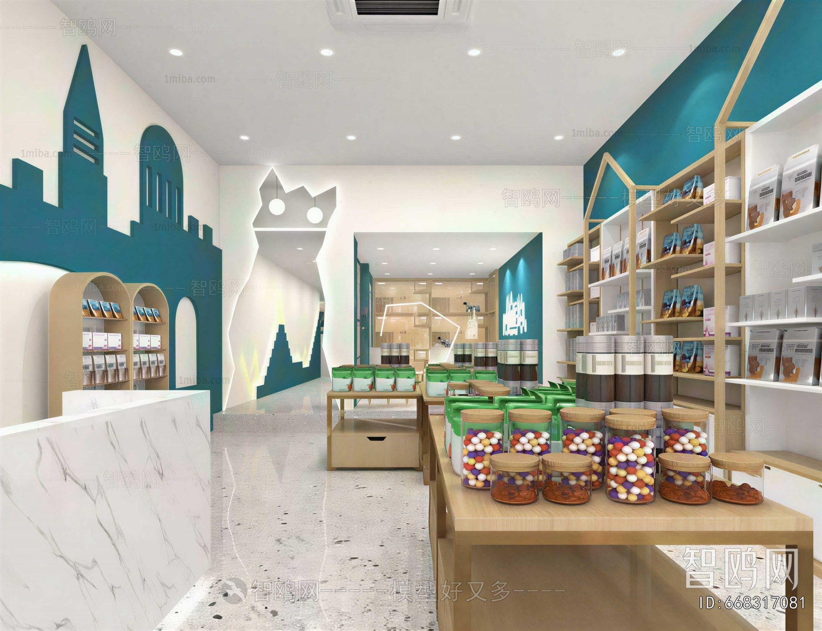 Modern Pet Shop