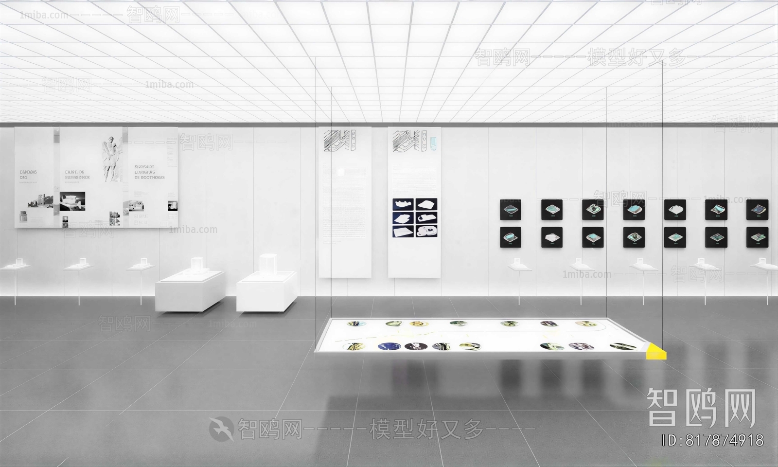 Modern Exhibition Hall