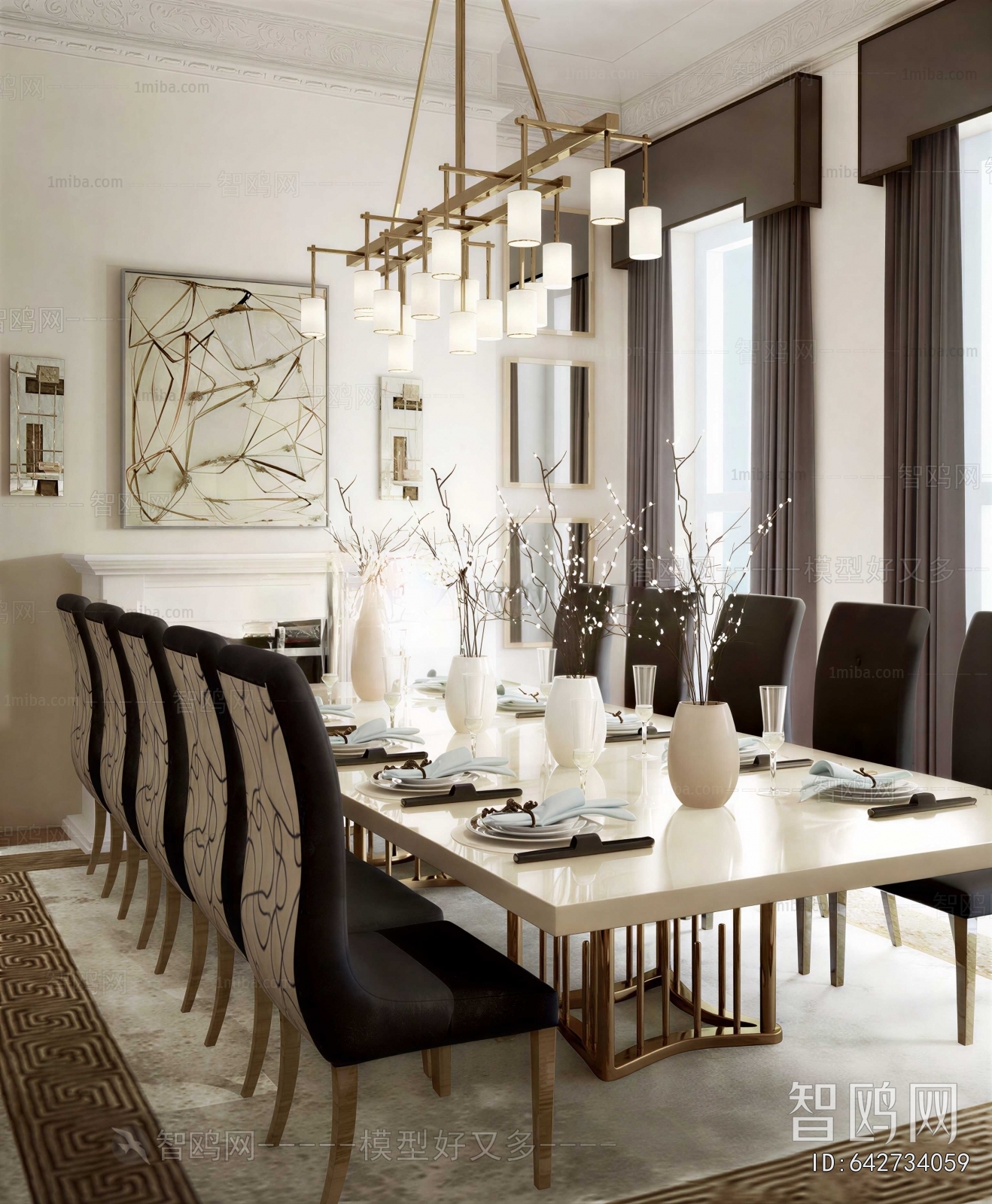Modern Dining Room