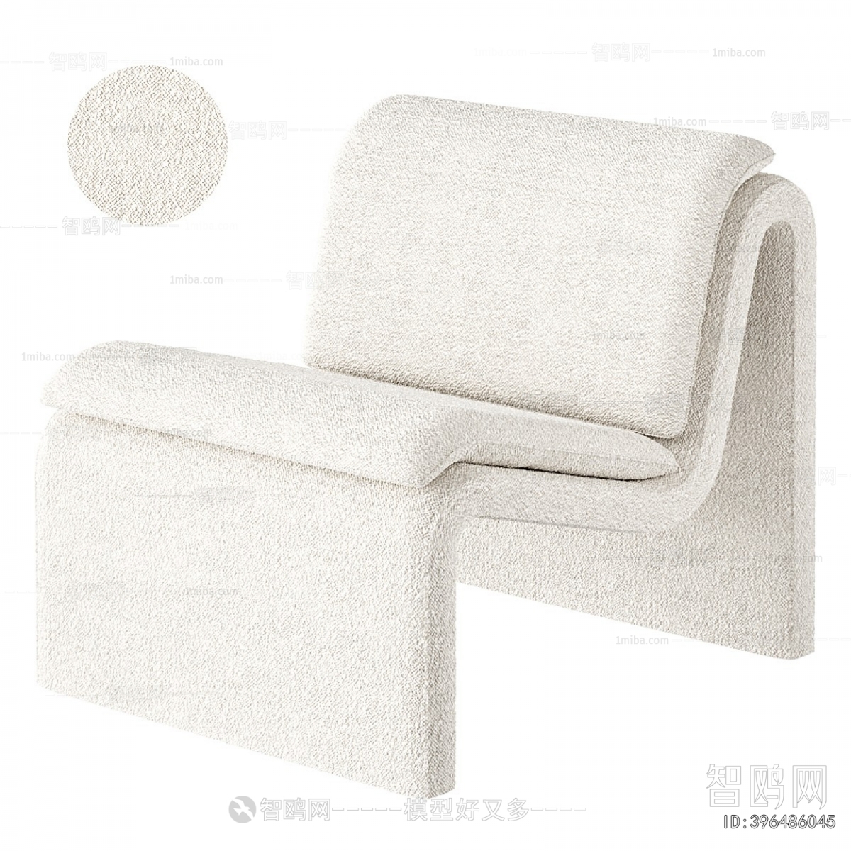 Modern Lounge Chair