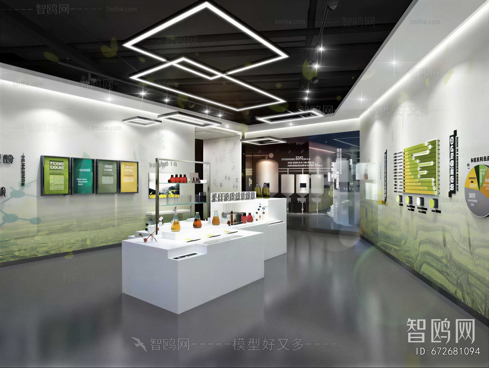 Modern Exhibition Hall