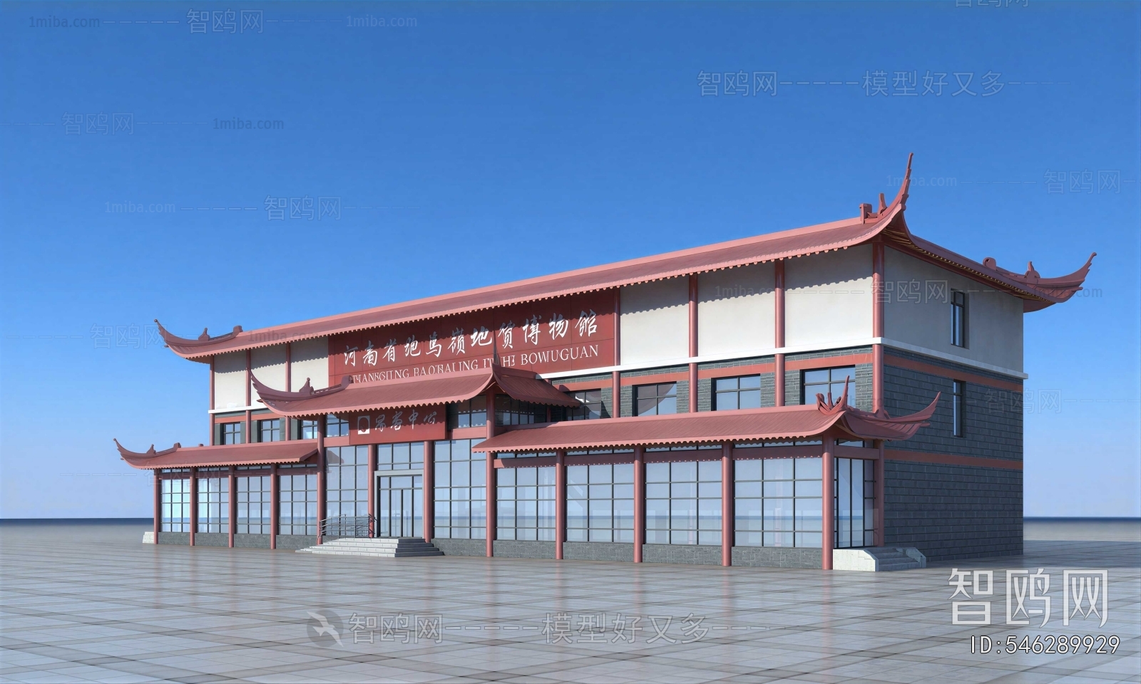 Chinese Style Ancient Architectural Buildings