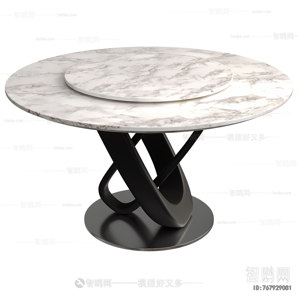 Modern Dining Table