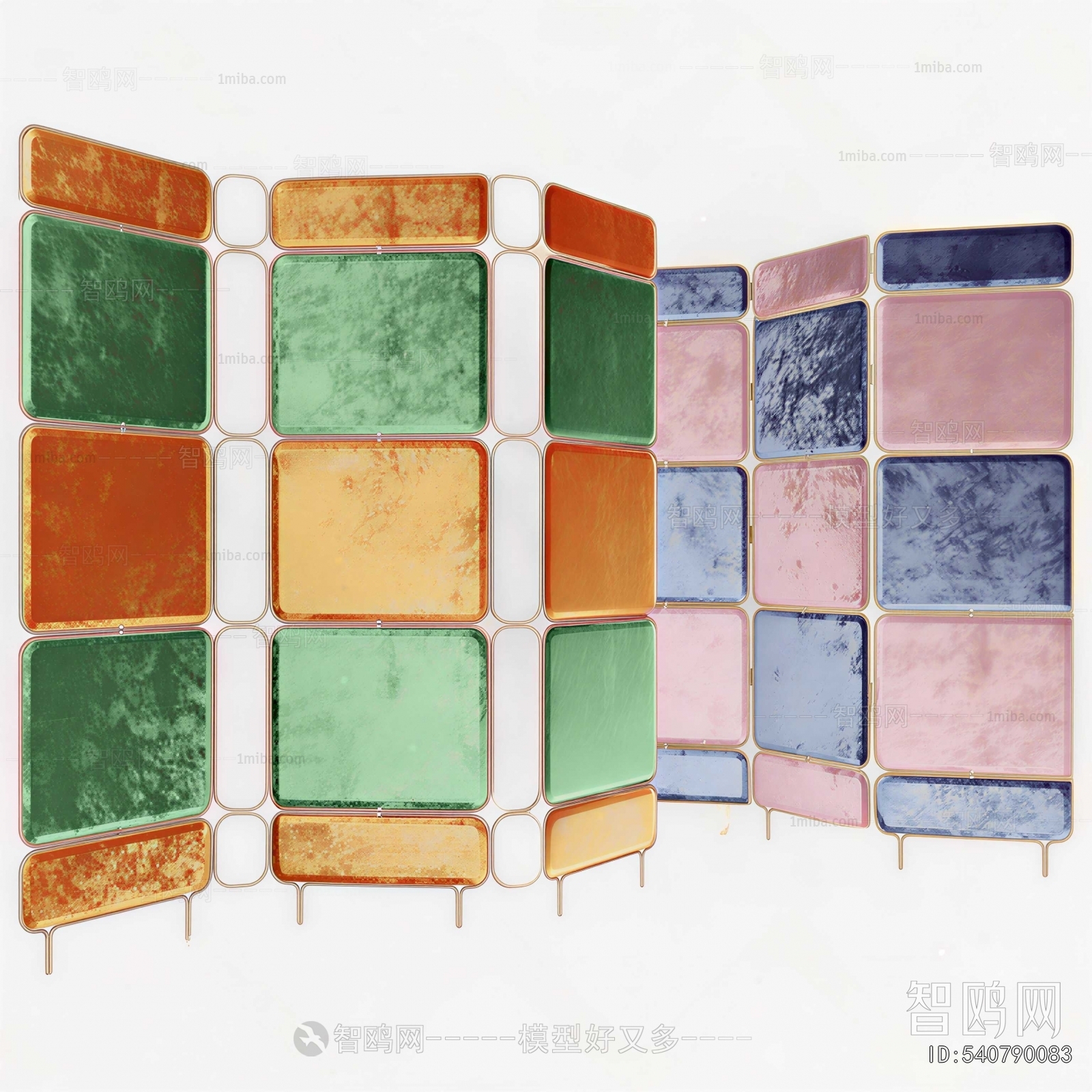 Modern Partition