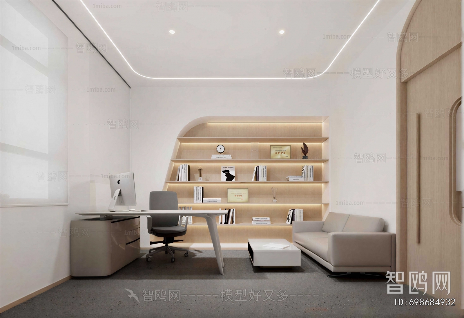 Modern Manager's Office