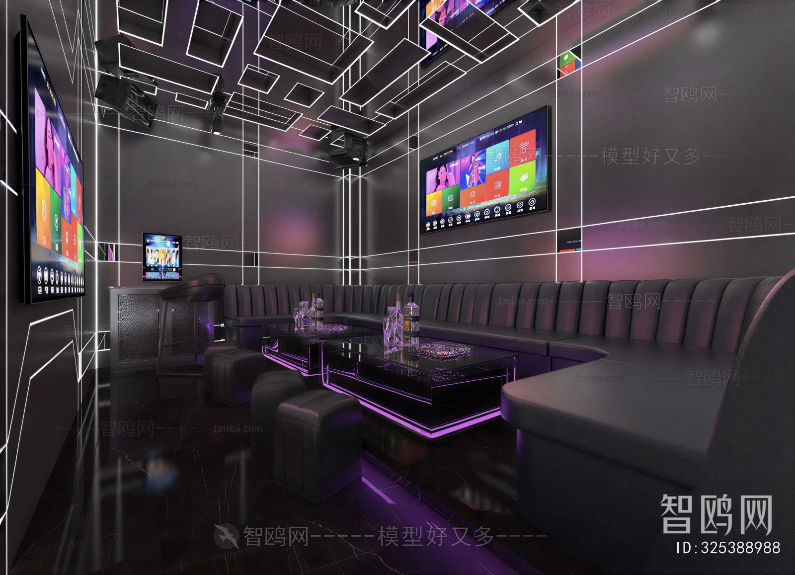 Modern KTV Box