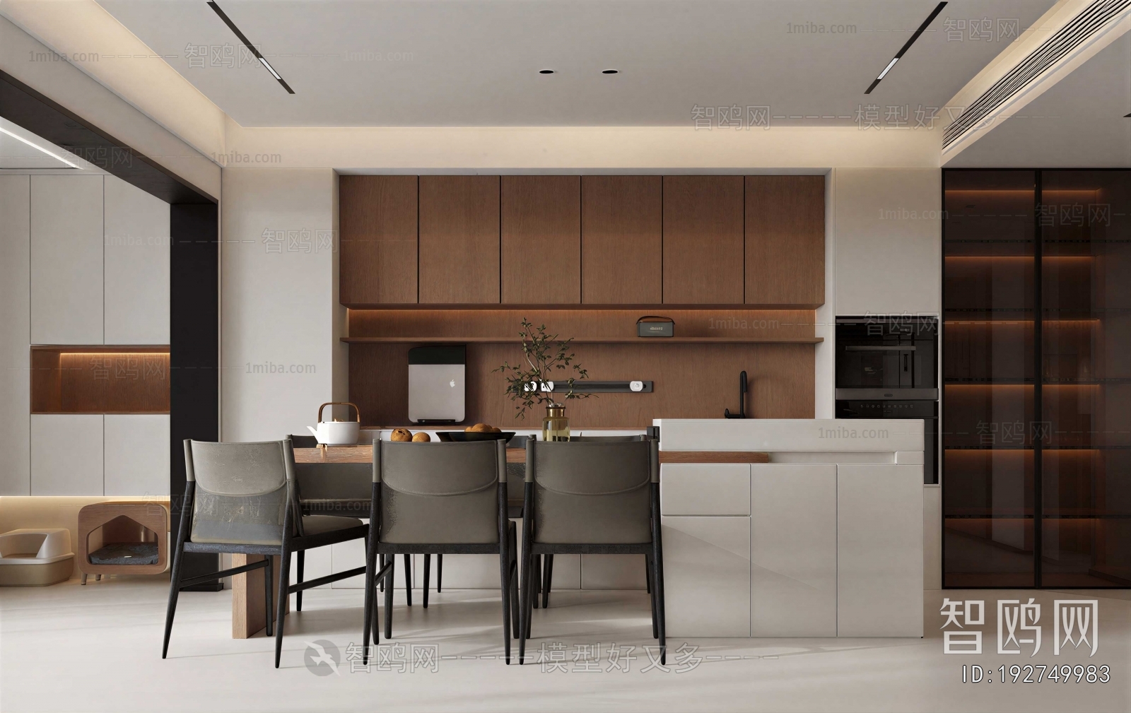 Modern Dining Room