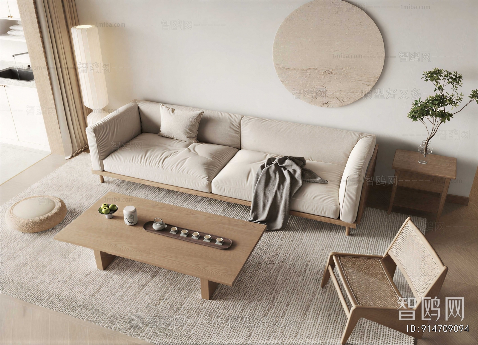 Wabi-sabi Style Sofa Combination