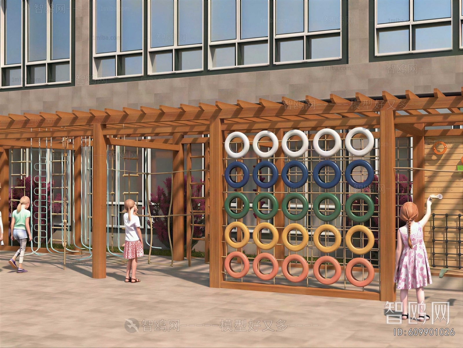 Modern Outdoor Space In Kindergarten