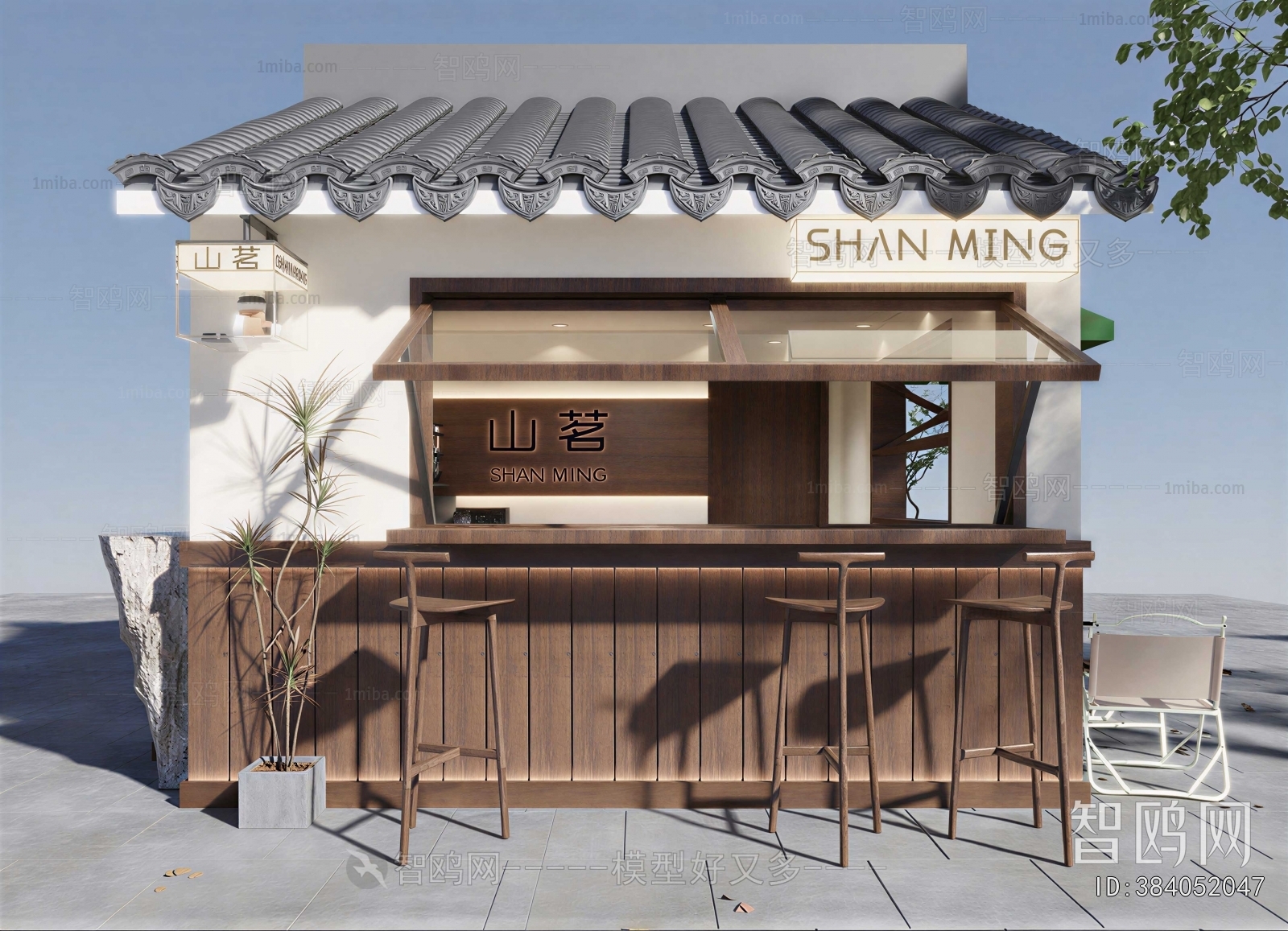Japanese Style Appearance Of Commercial Building
