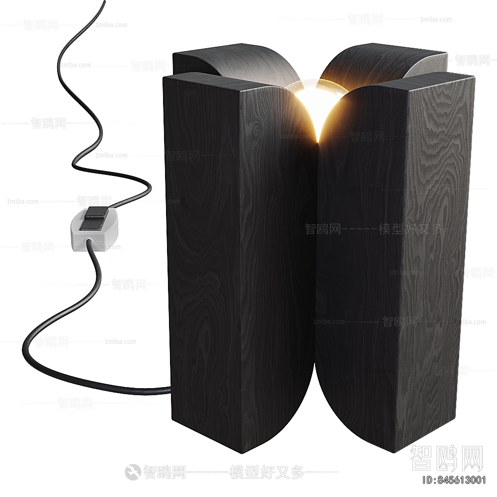 Modern Table Lamp