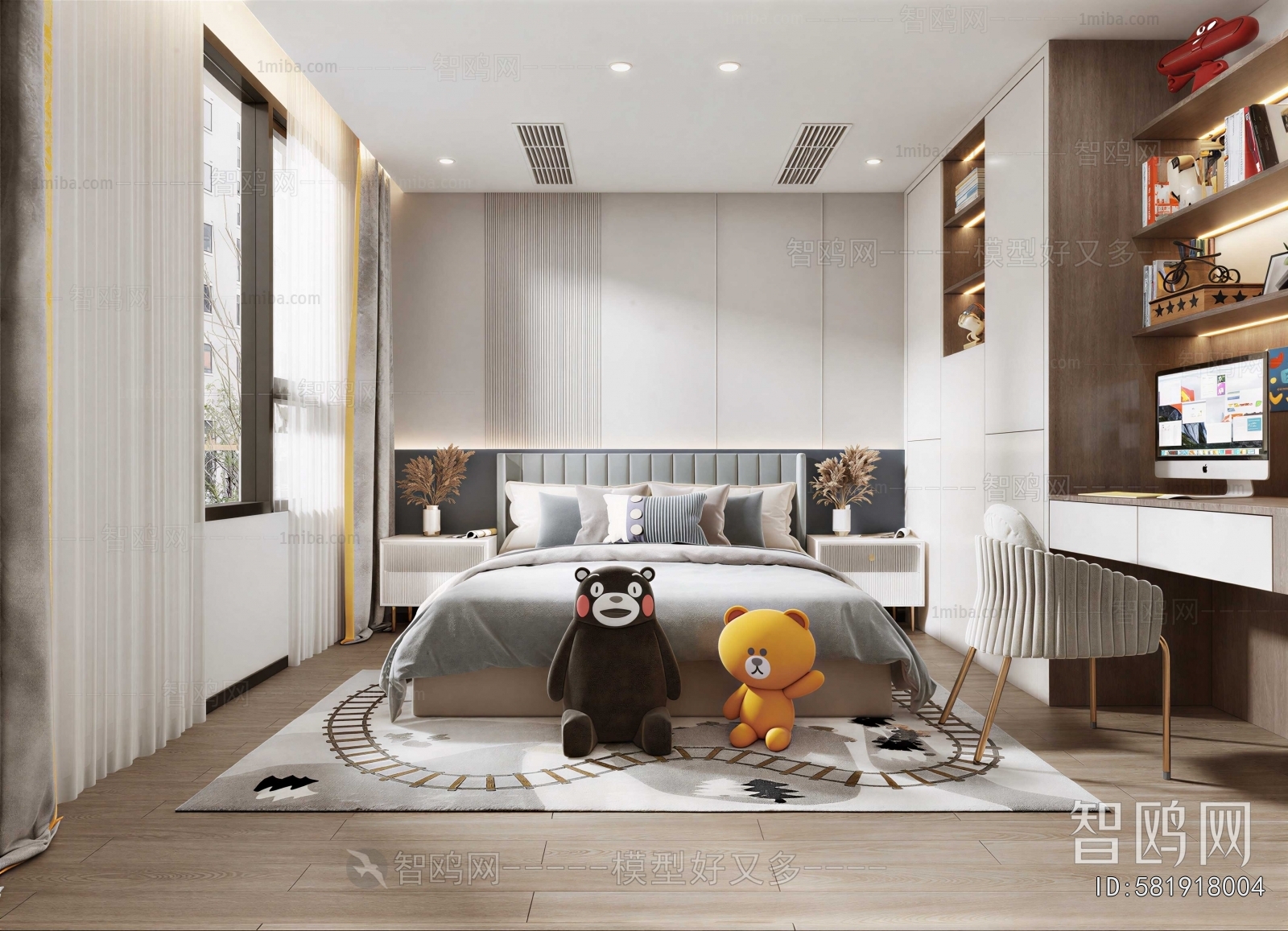 Modern Children's Room