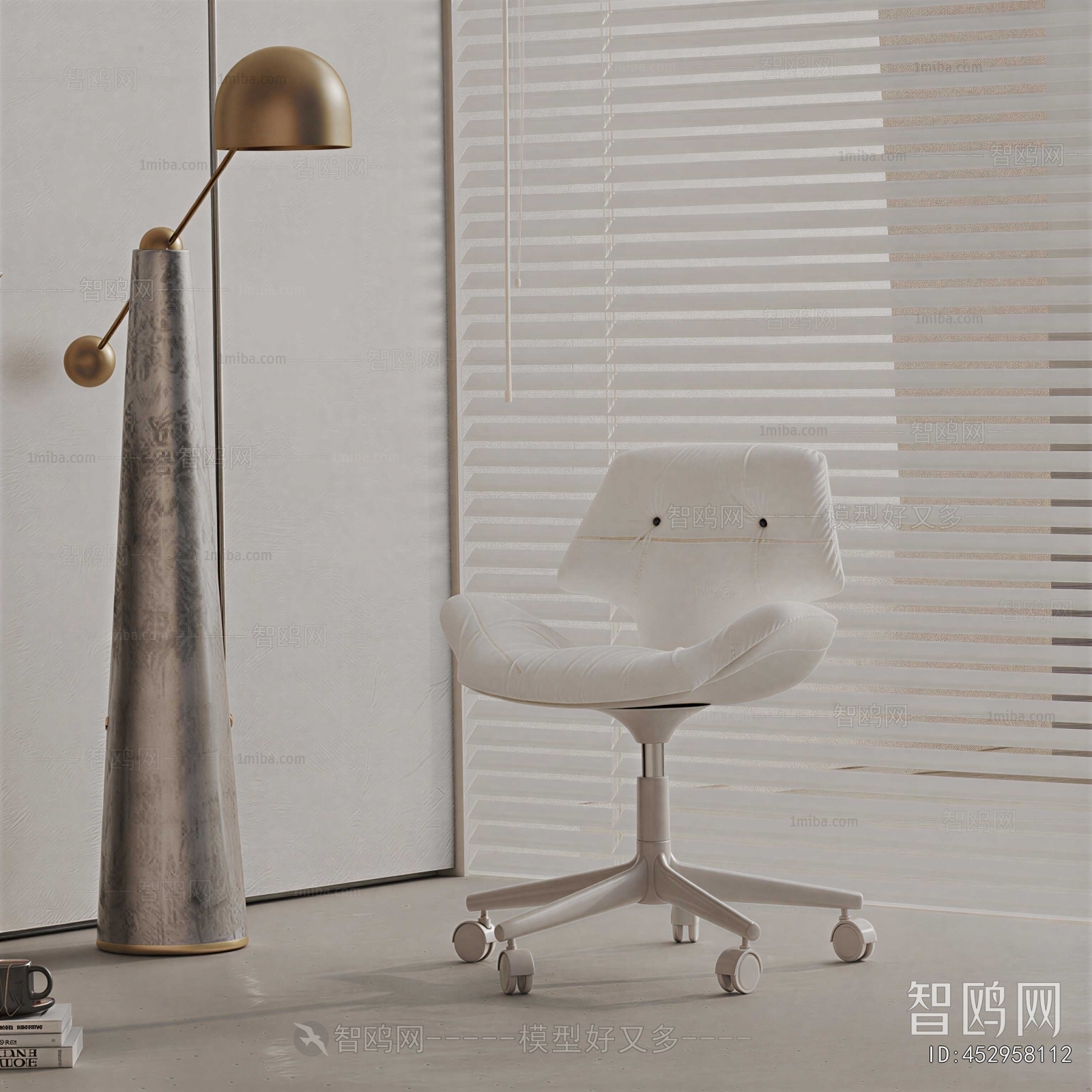 Modern Office Chair