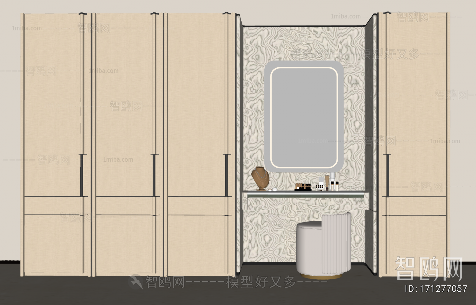 Modern Dresser