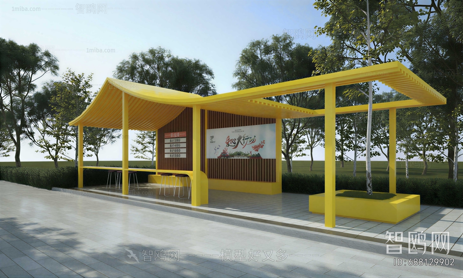 New Chinese Style Gallery Frame
