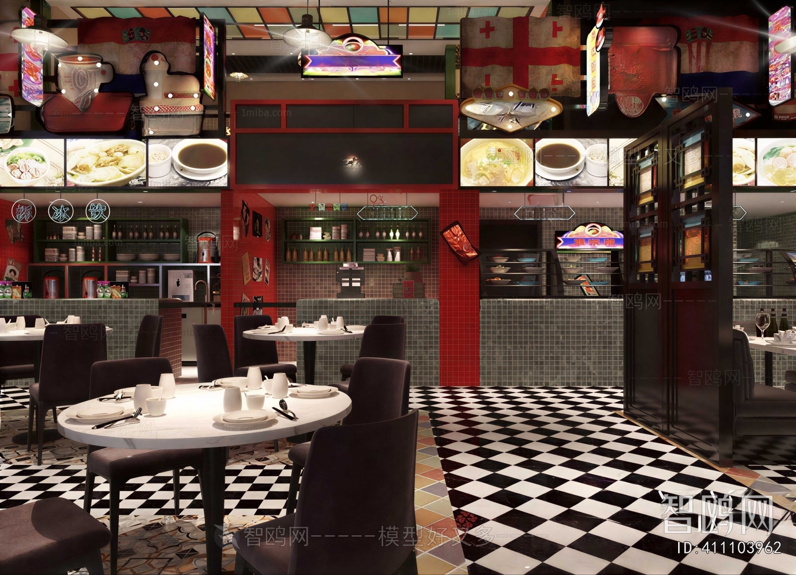 Retro Style Restaurant