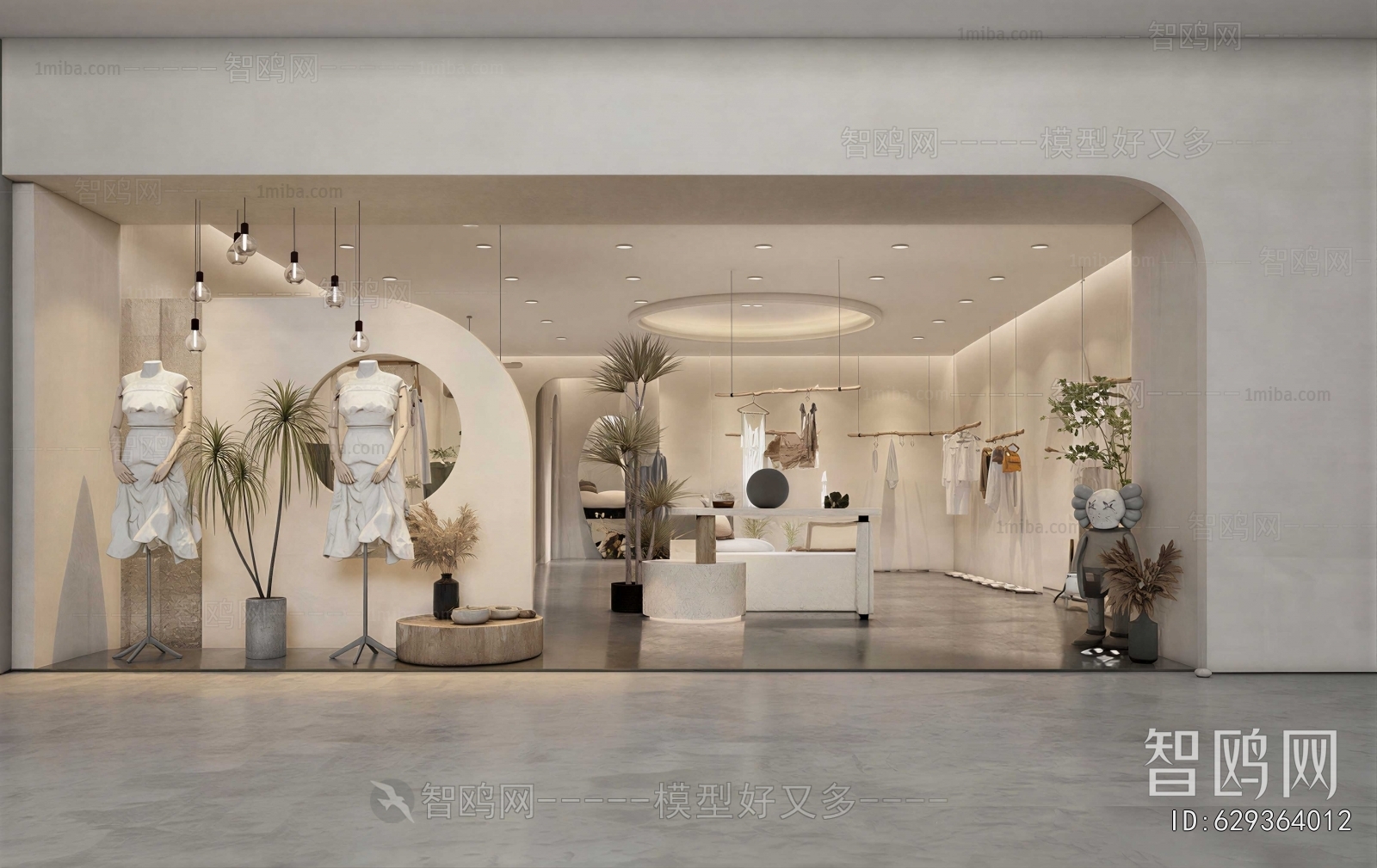 Modern Clothing Store