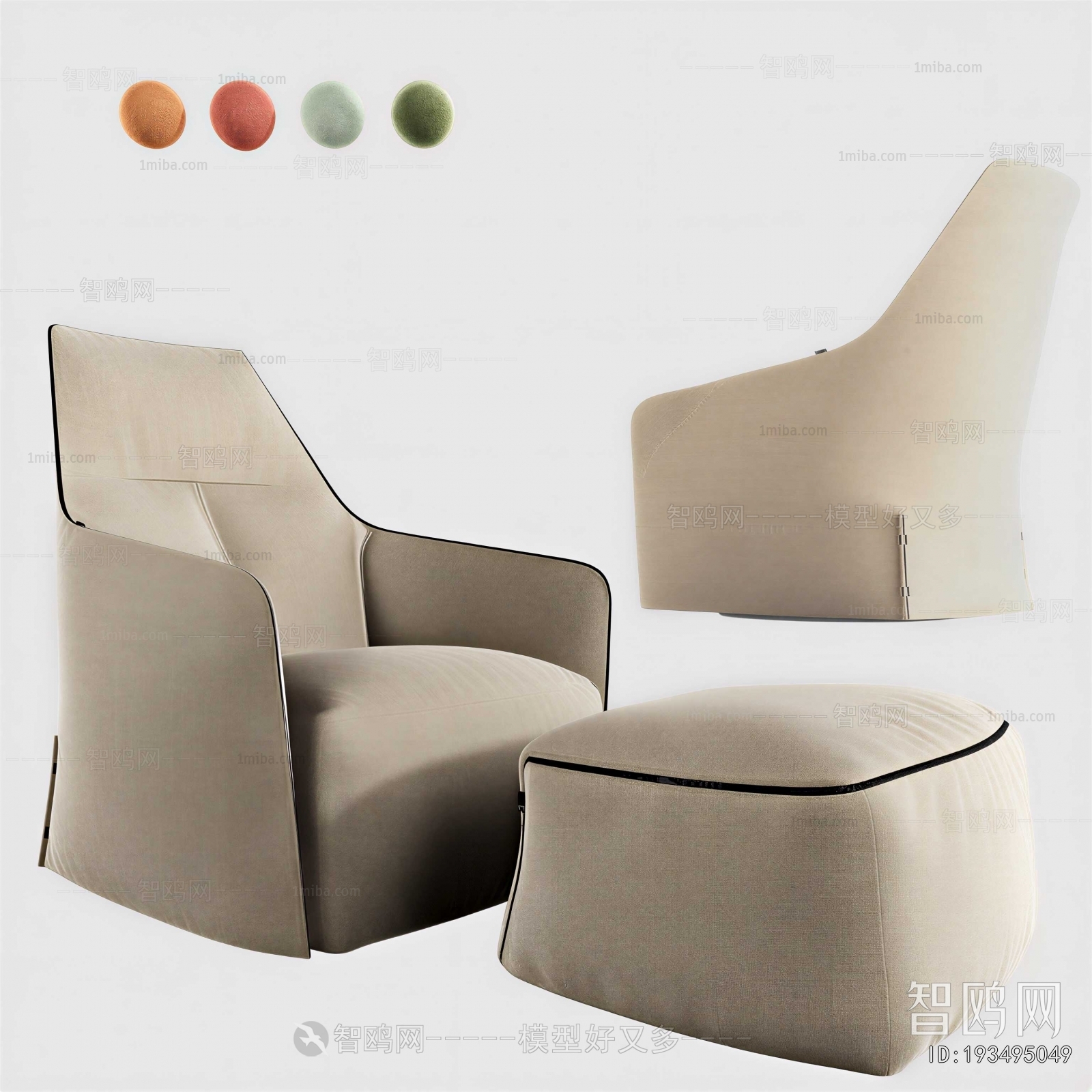 Modern Single Sofa