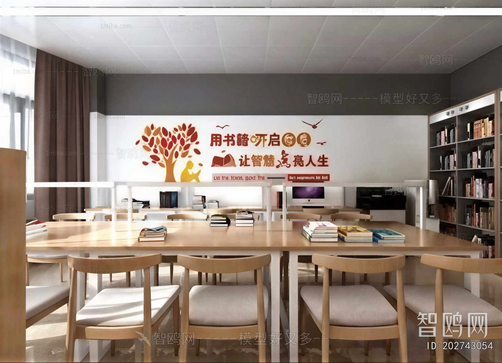 Modern Library
