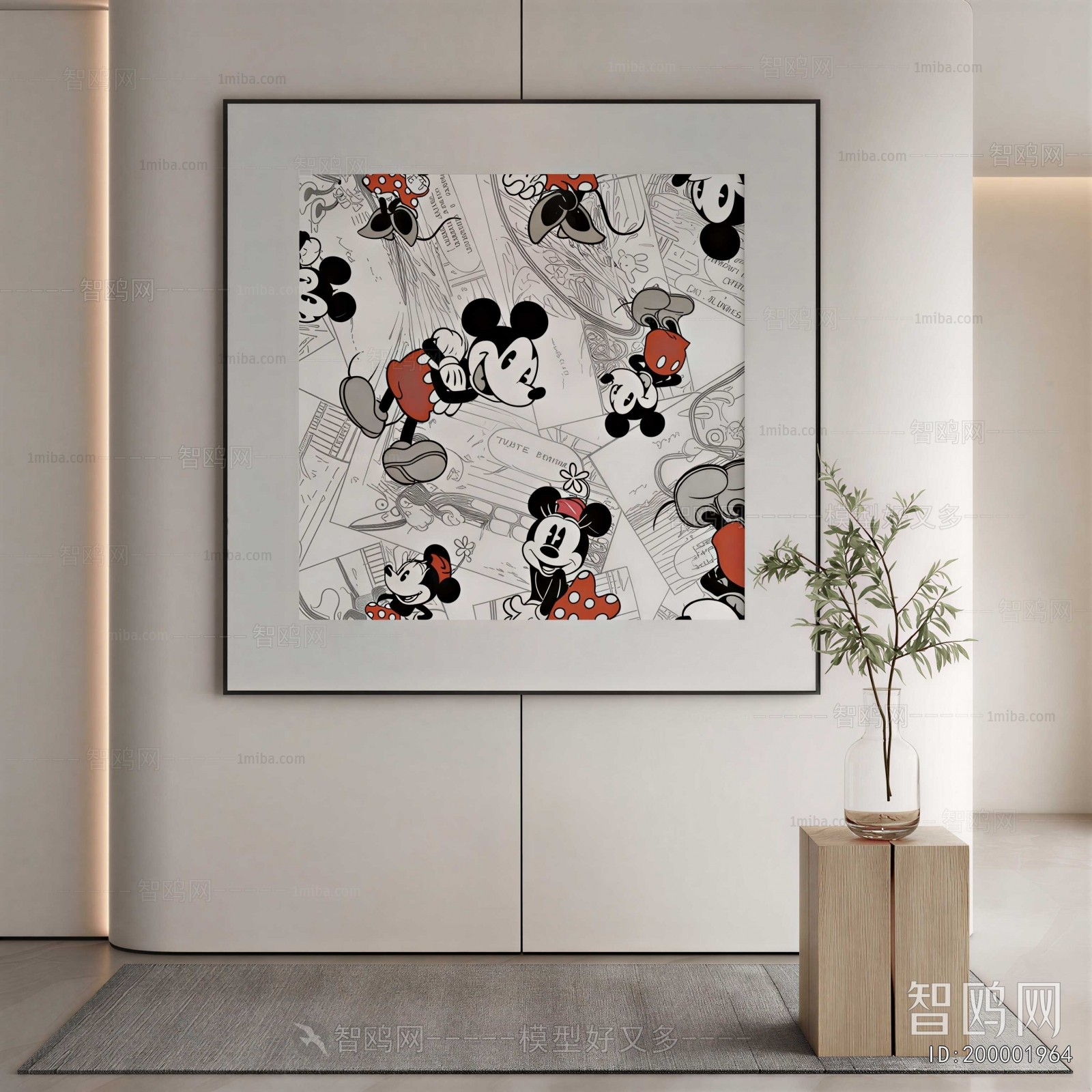 Modern Painting