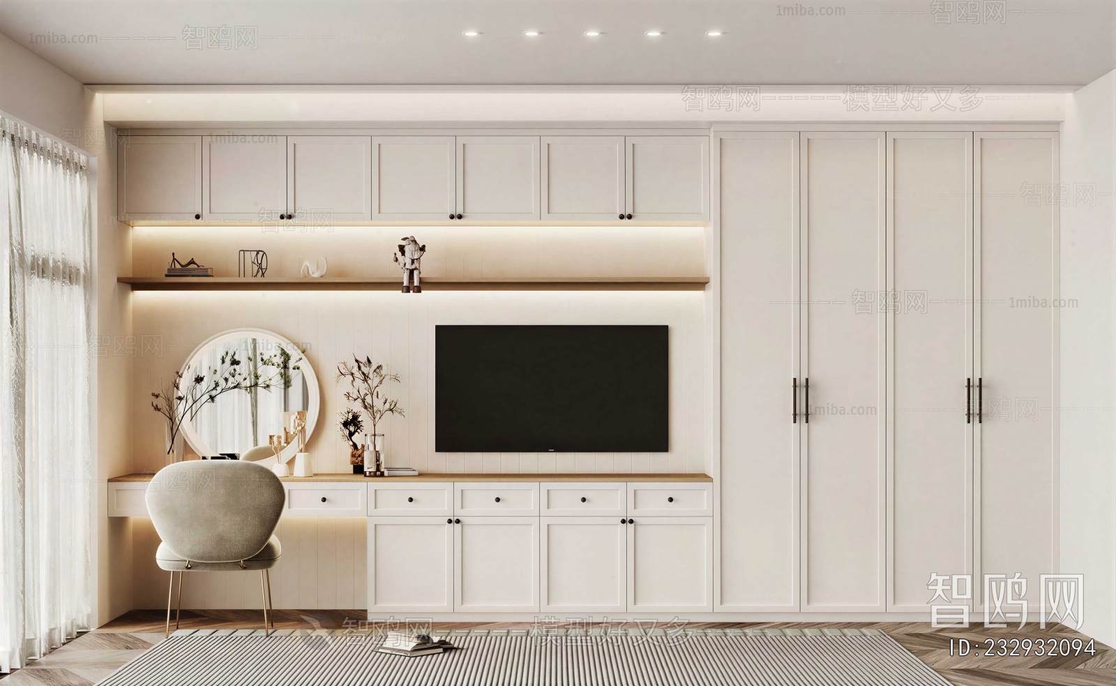 Modern The Wardrobe