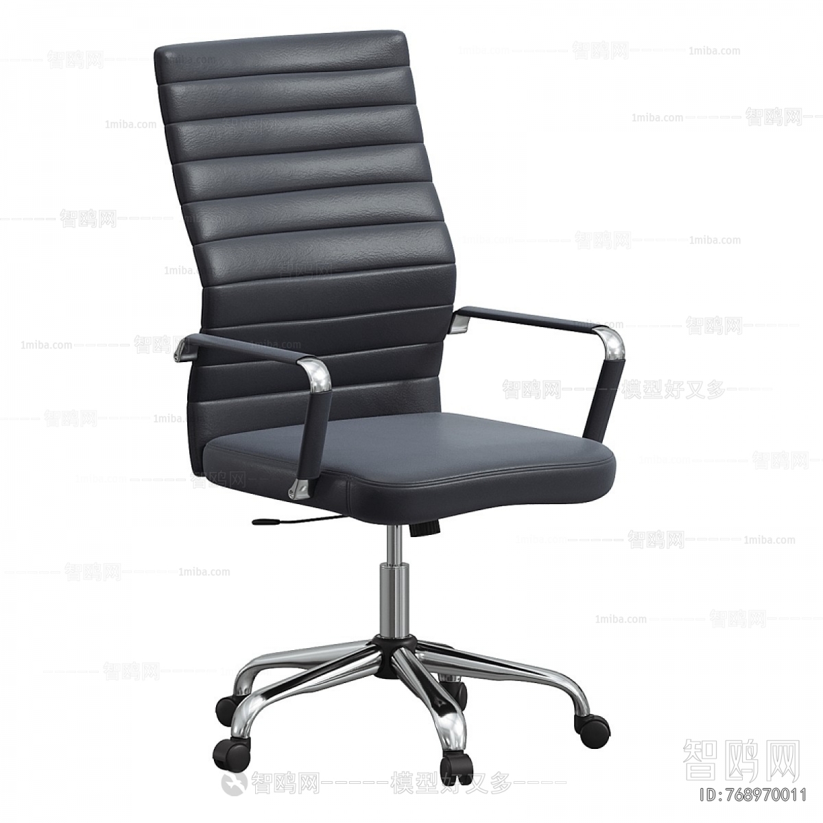 Modern Office Chair