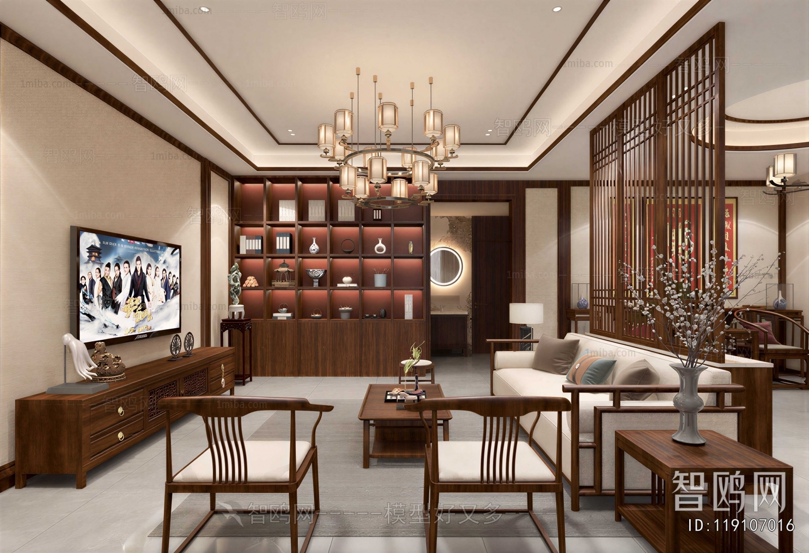 New Chinese Style A Living Room