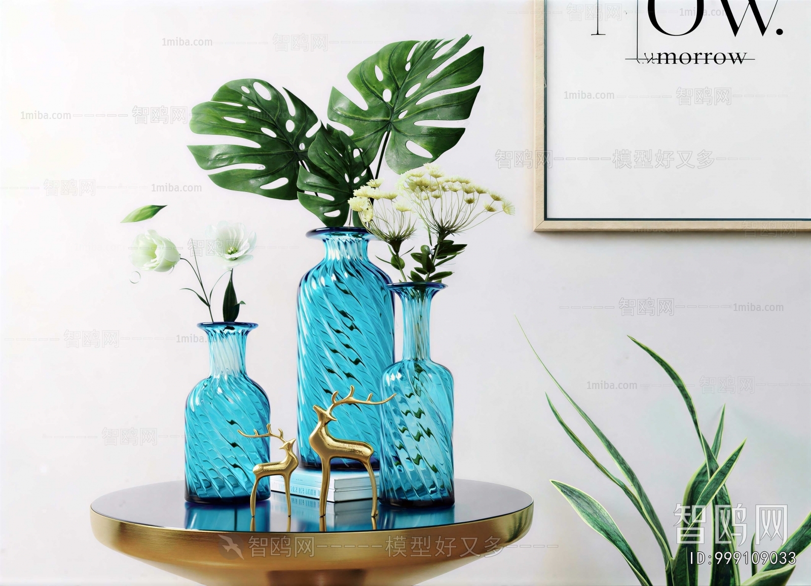 Modern Decorative Set
