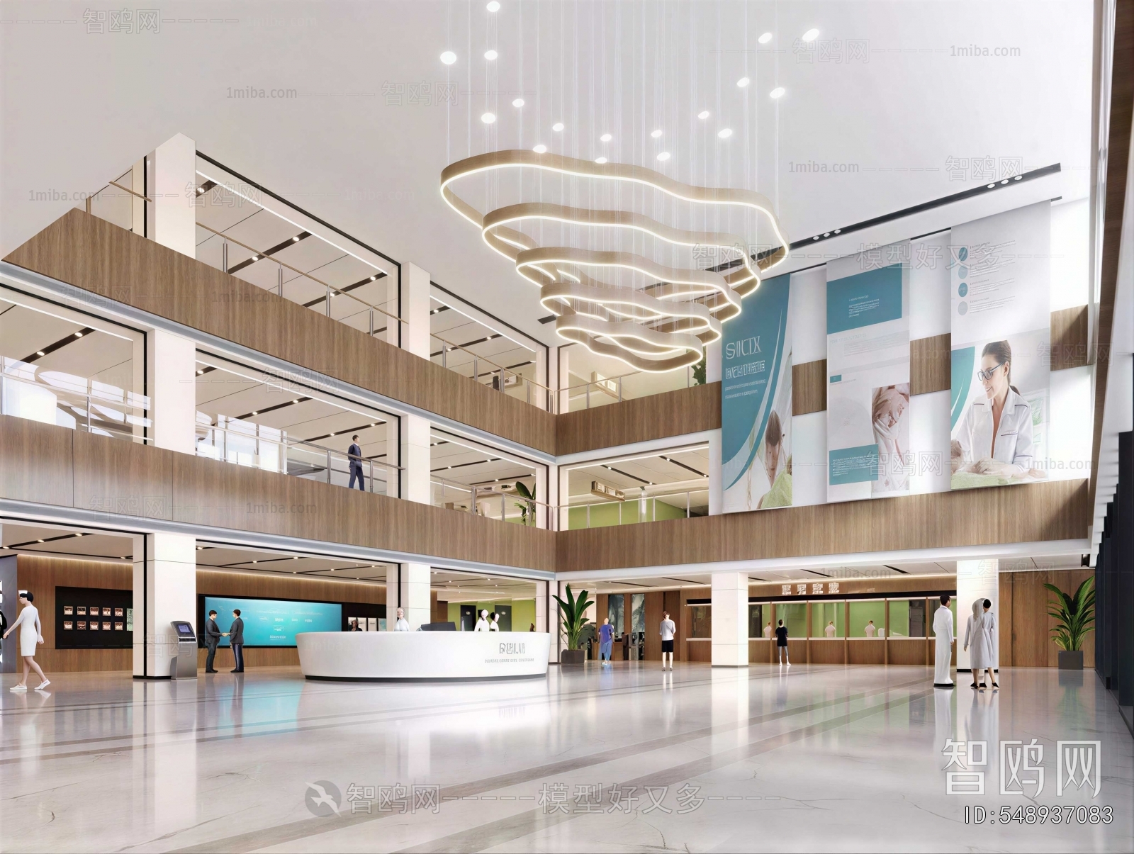 Modern Hospital Hall