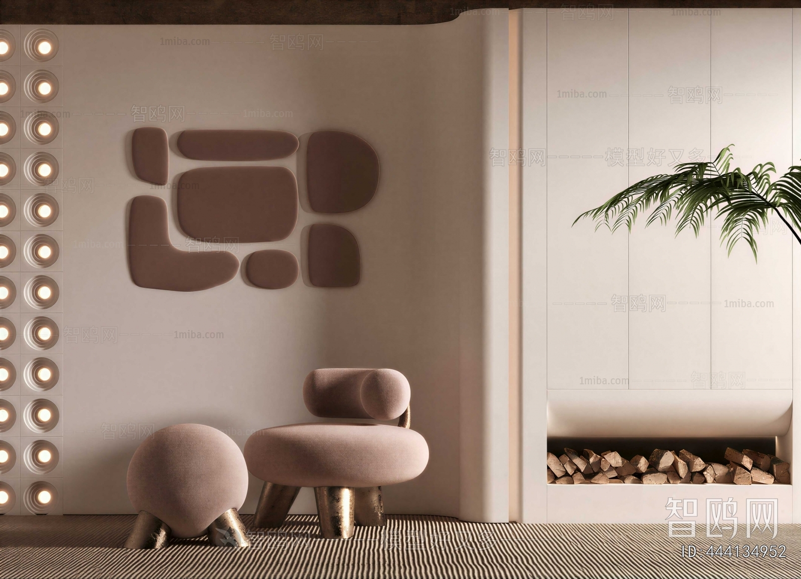 Modern Lounge Chair