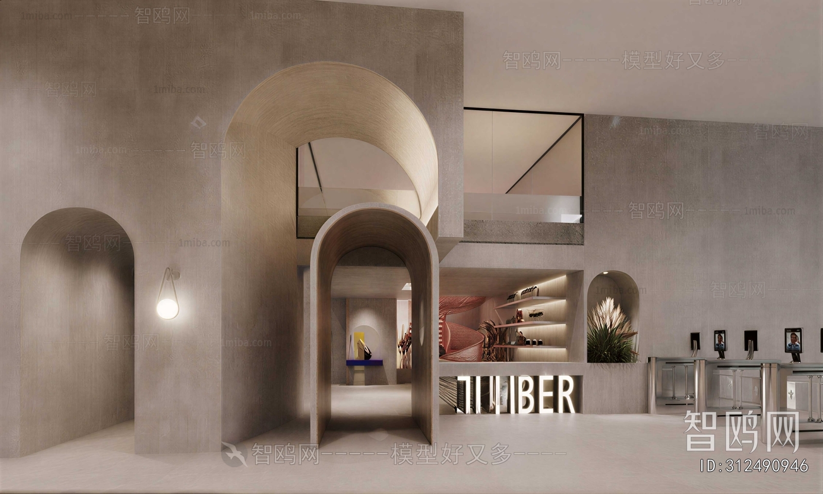 Modern Office Reception Desk
