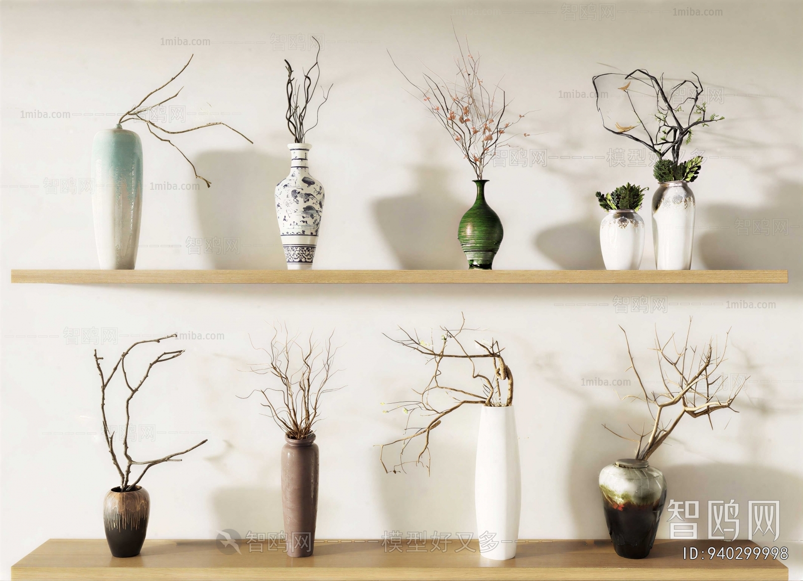 Wabi-sabi Style Dried Branch
