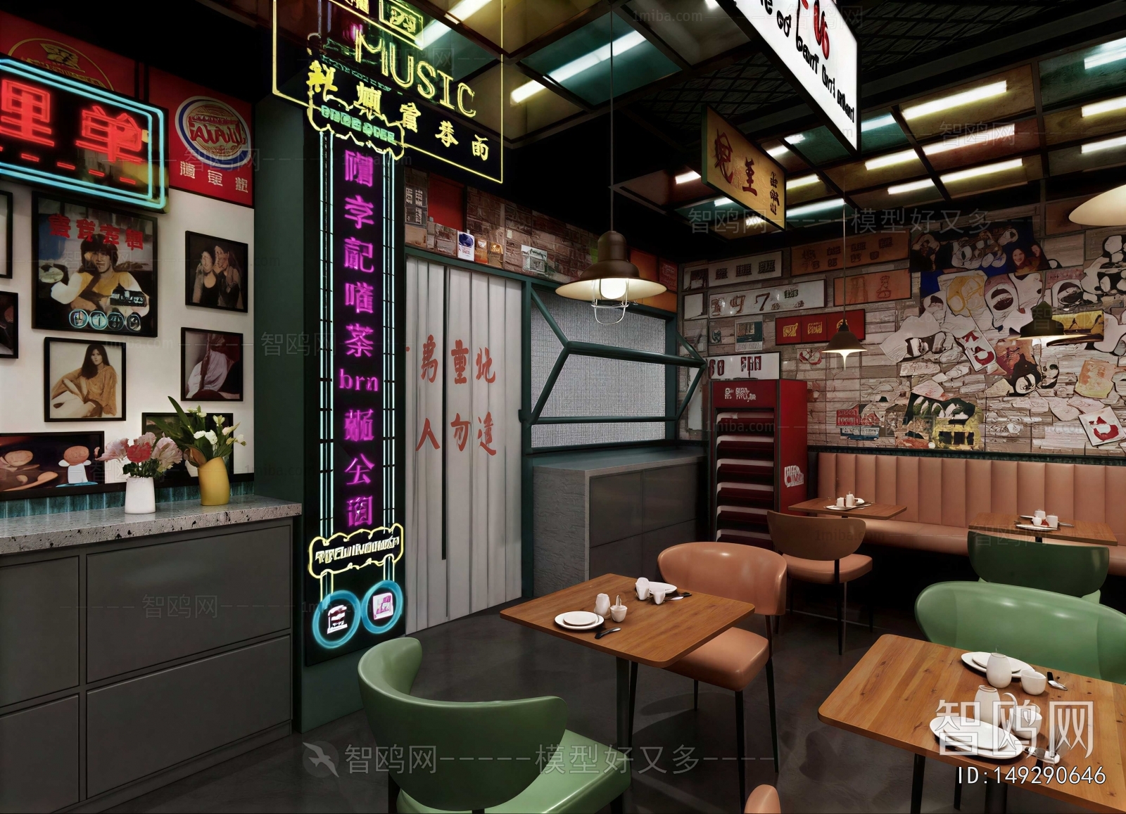 Retro Style Restaurant