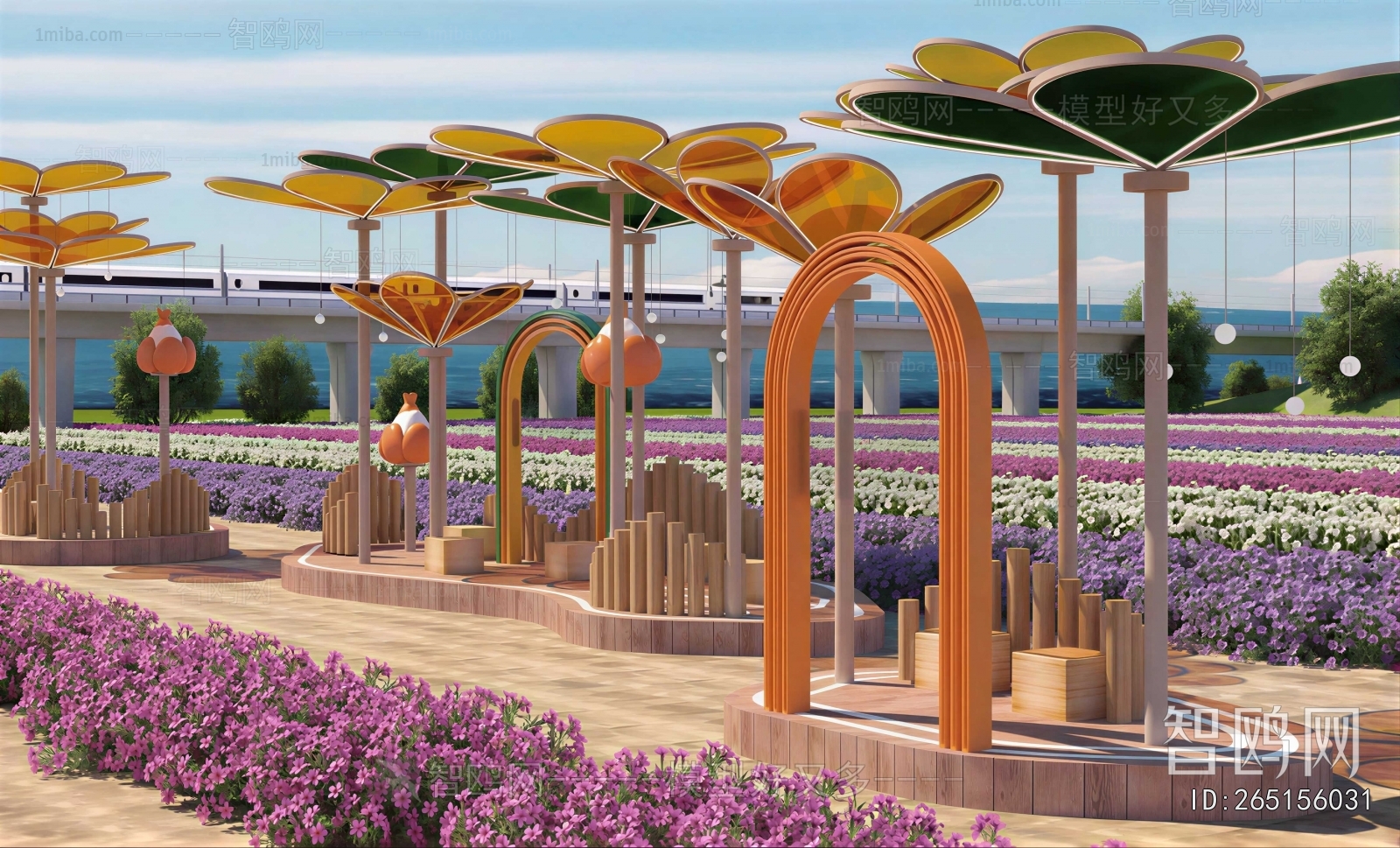 Modern Garden