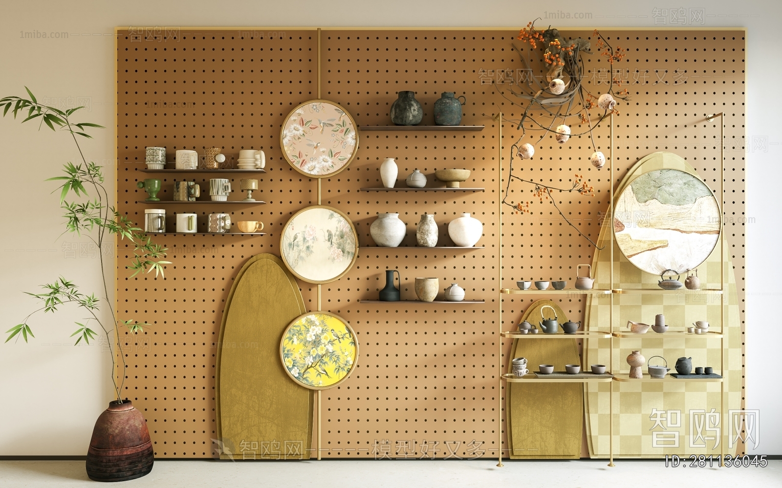Modern Shelving