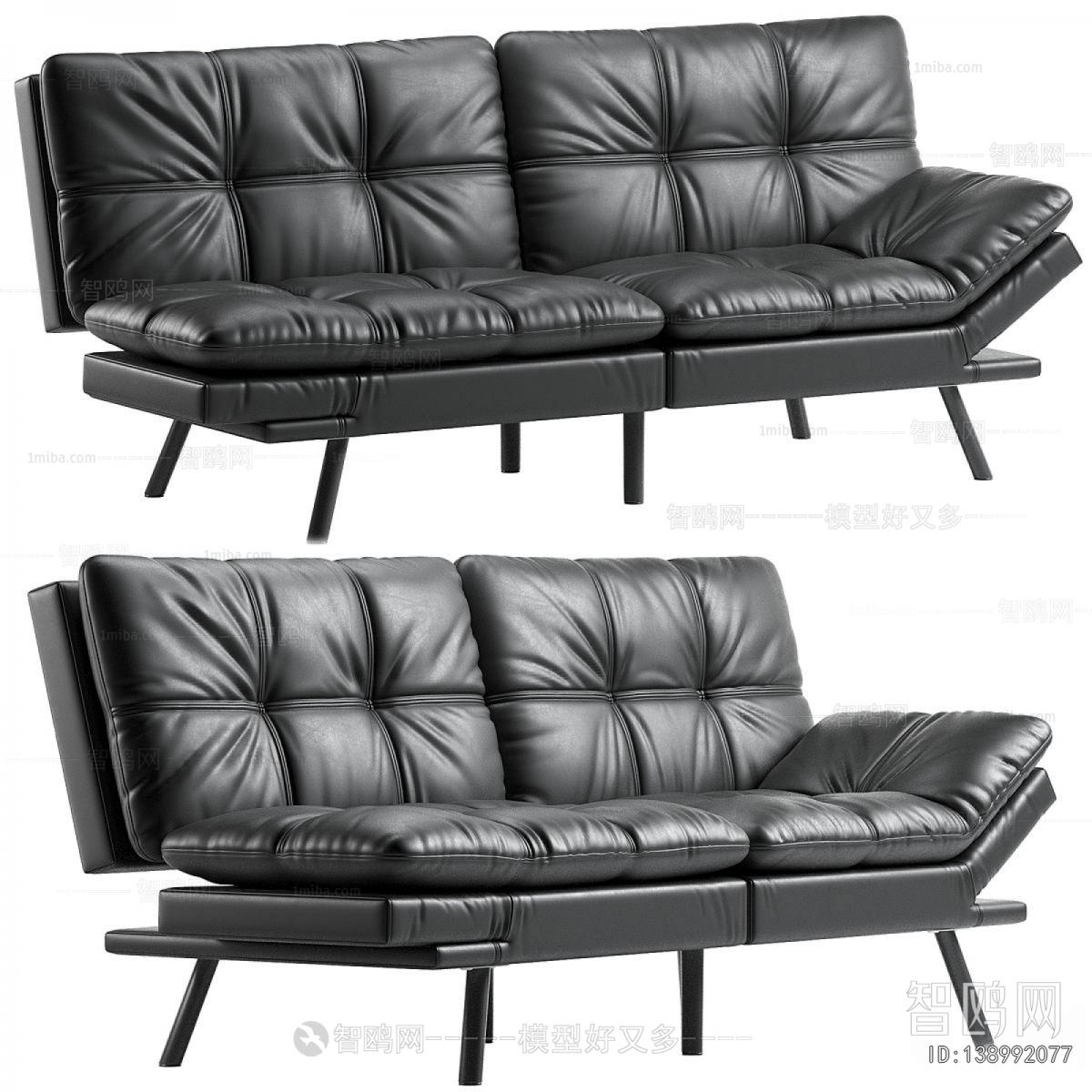 Modern Multi Person Sofa