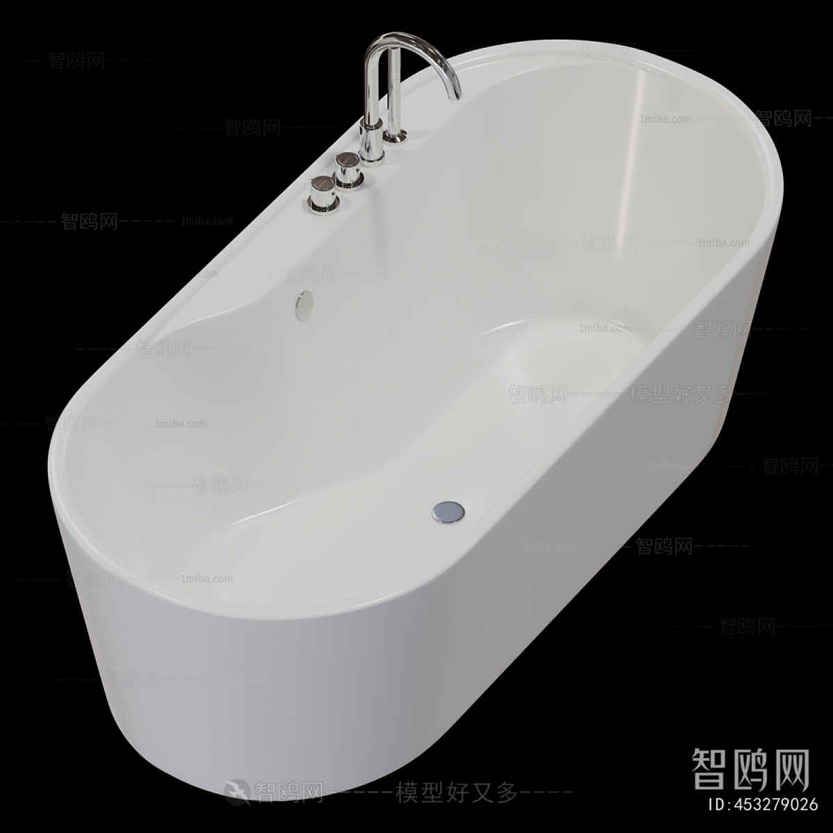 Modern Bathtub