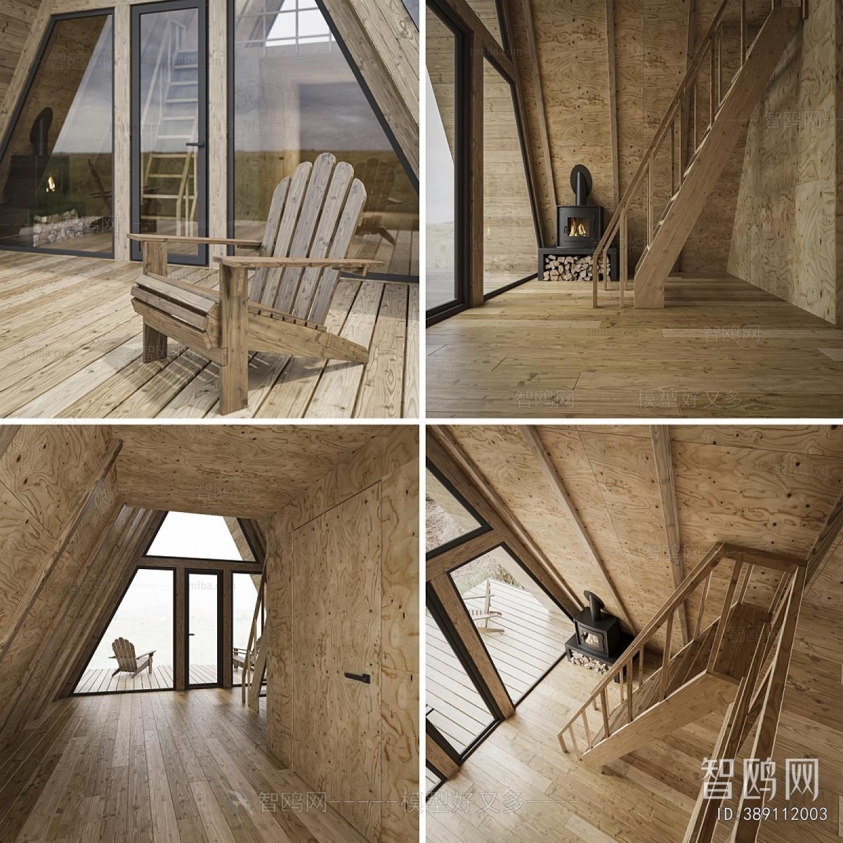 Modern Building Appearance