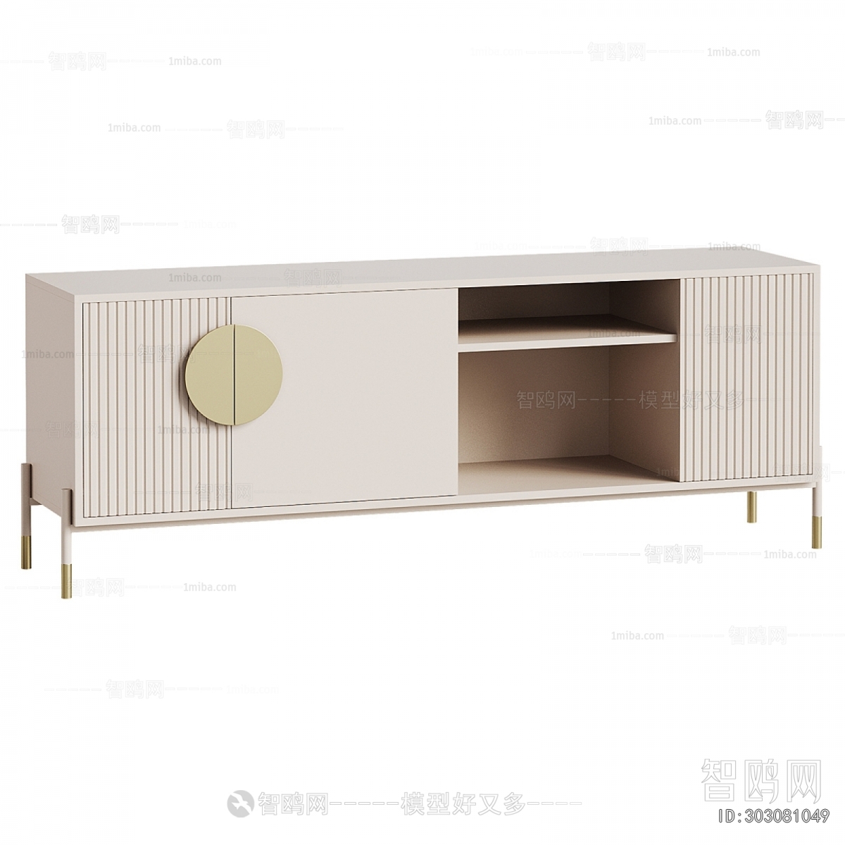Modern TV Cabinet