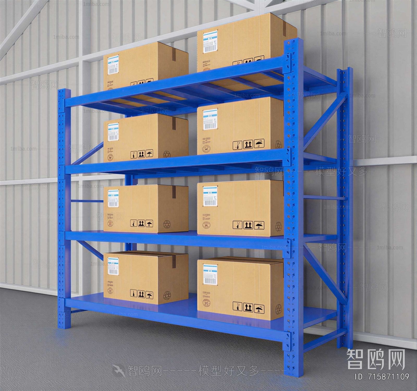 Modern Supermarket Shelf