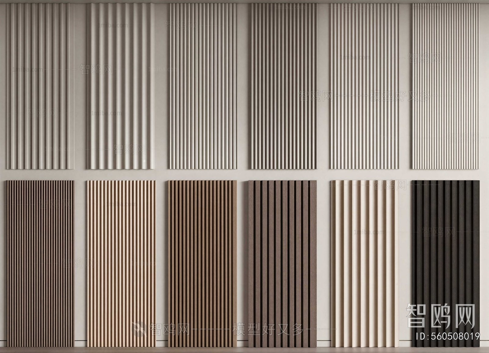 Modern Wall Panel