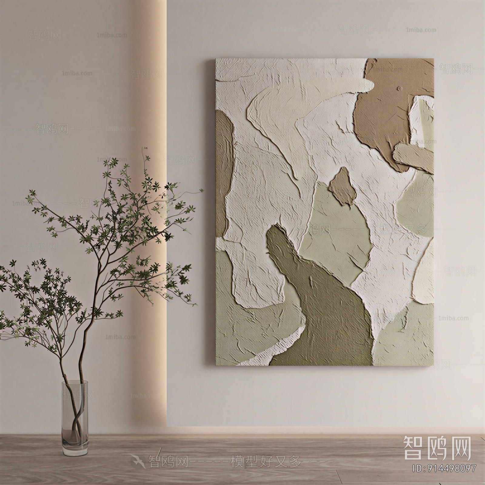 Modern Painting