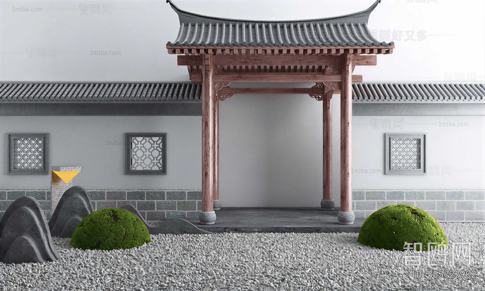 New Chinese Style Courtyard/landscape