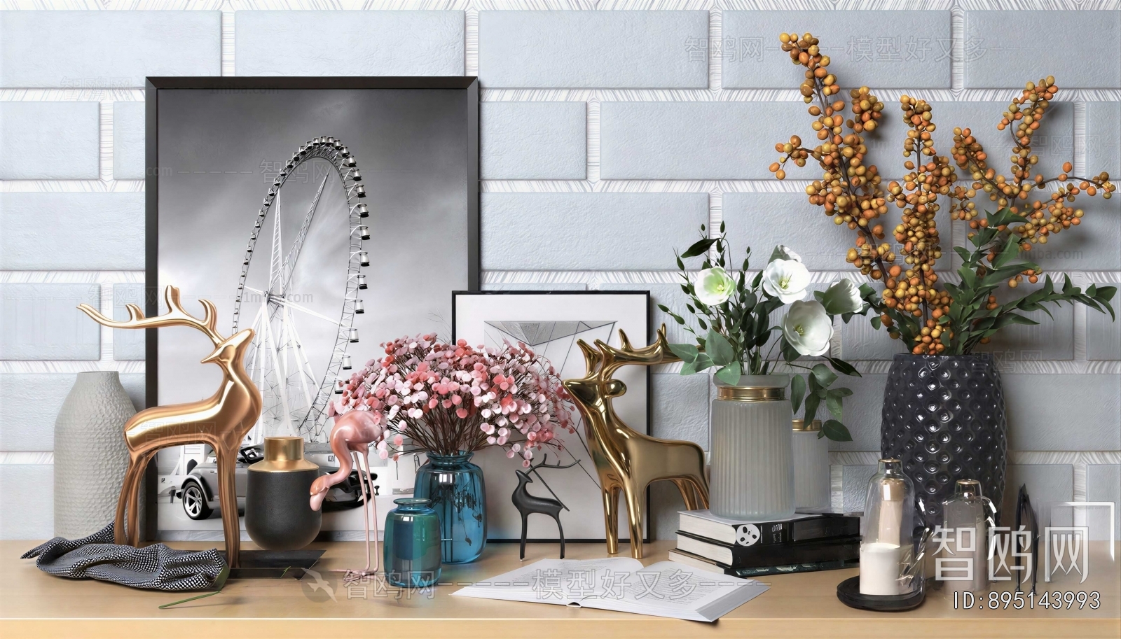 Modern Decorative Set